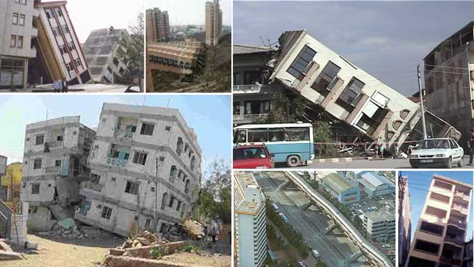 Failures of Foundations due to Bearing Capacity Failure & its Types Failures of Foundations due to Bearing Capacity Failure & its Types